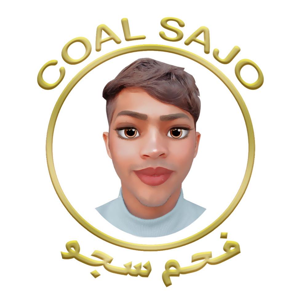 فحم سجو _COAL SAJO