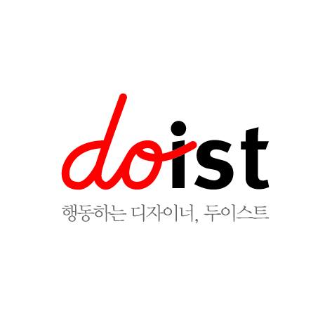 두이스트 Doist | Seoul