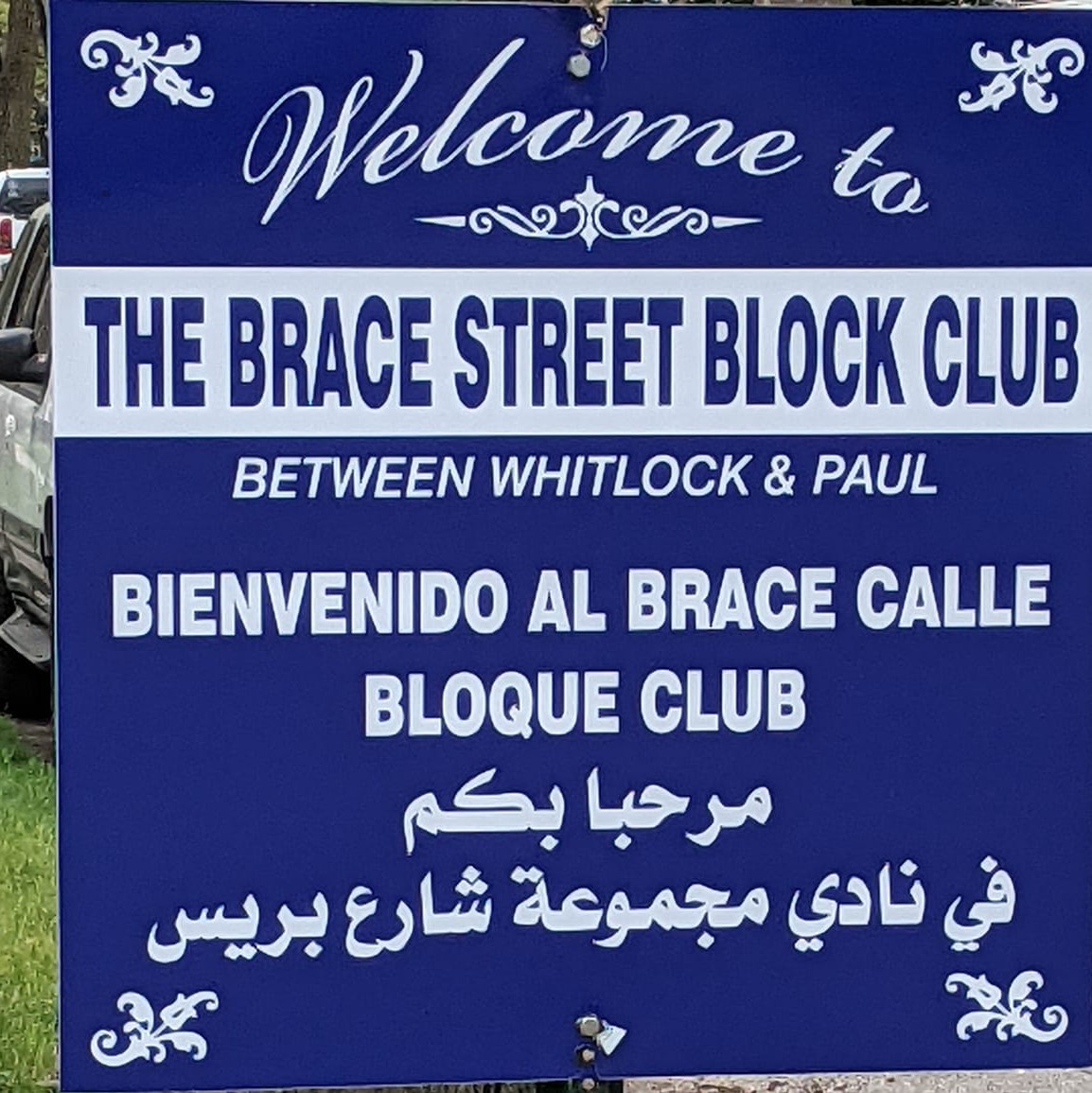 Brace Street Block Club-bet. Whitlock and Paul