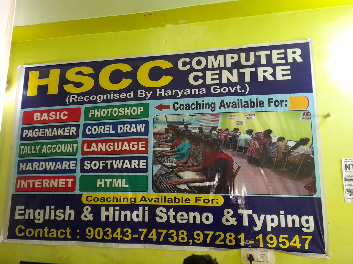 HSCC Center HANSI