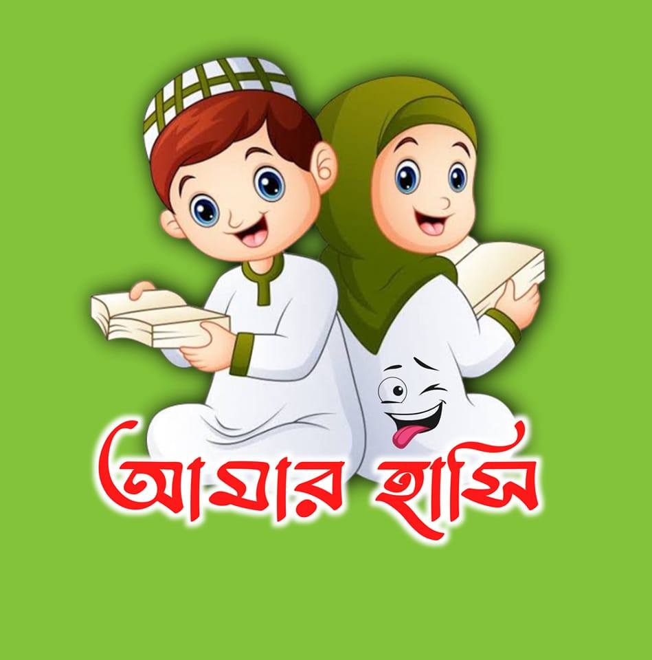 Md Abdullah Sheikh