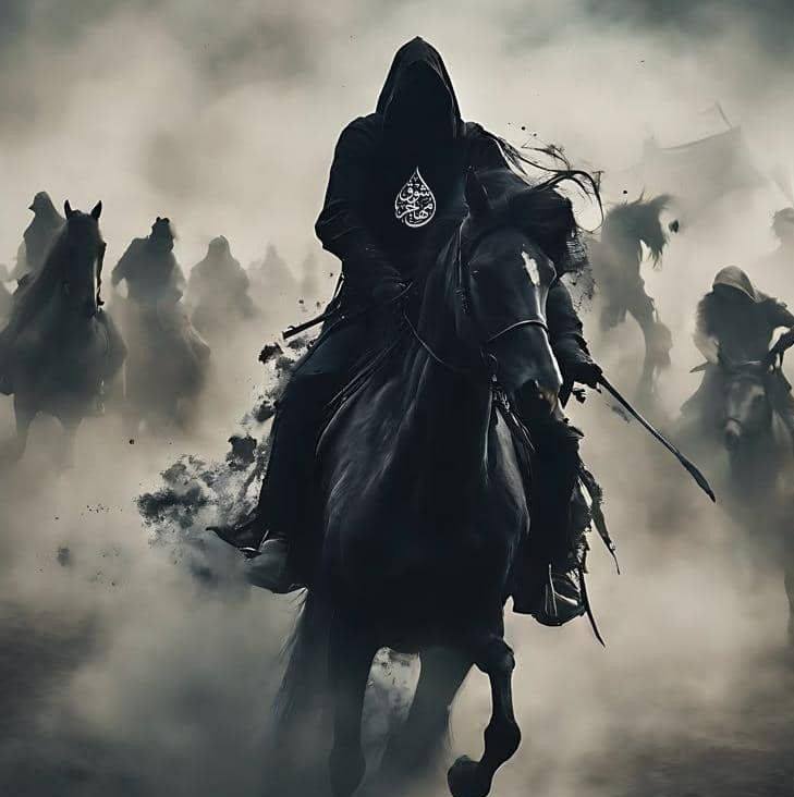 را يق