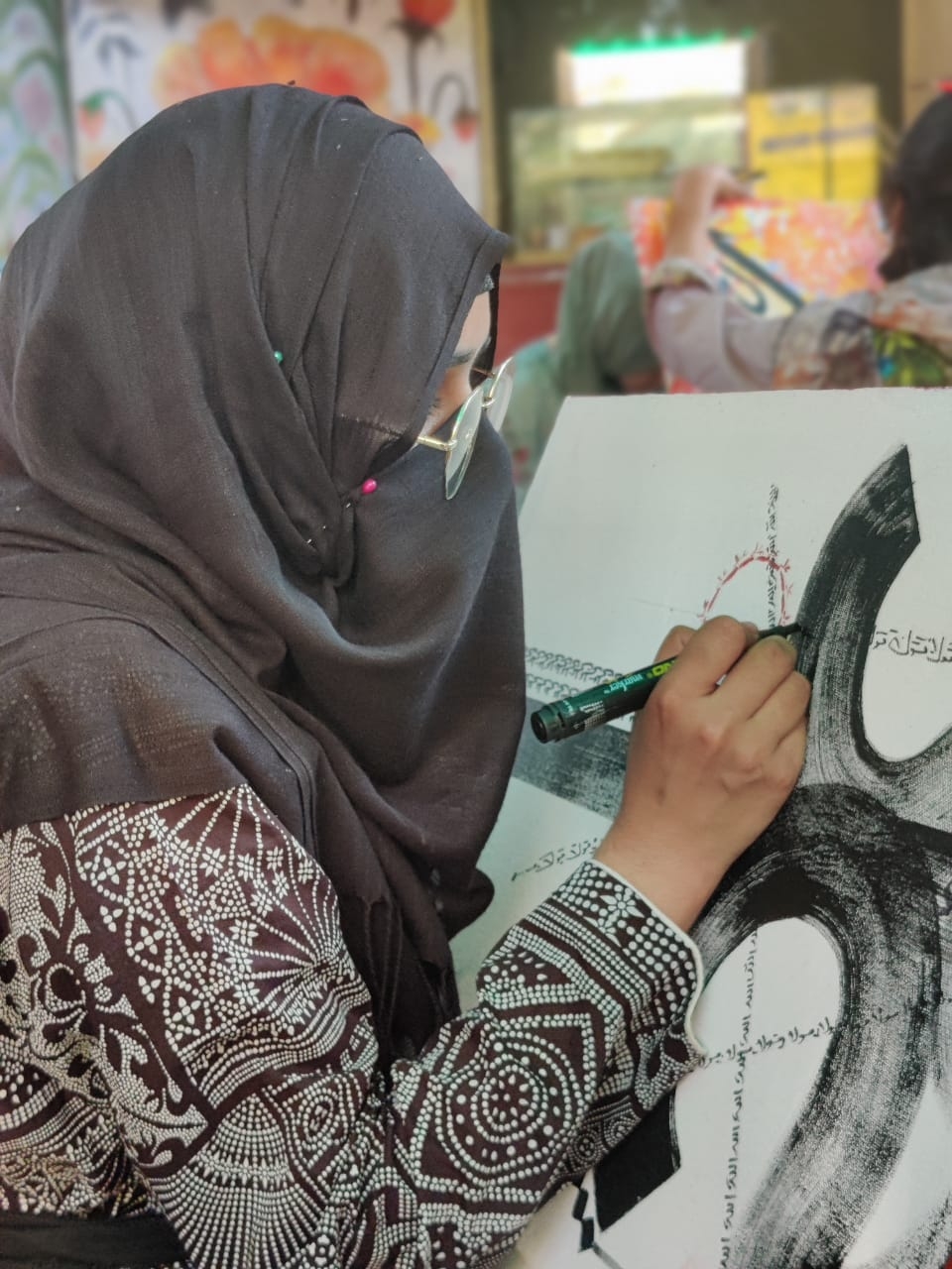Artist Rabia Alia