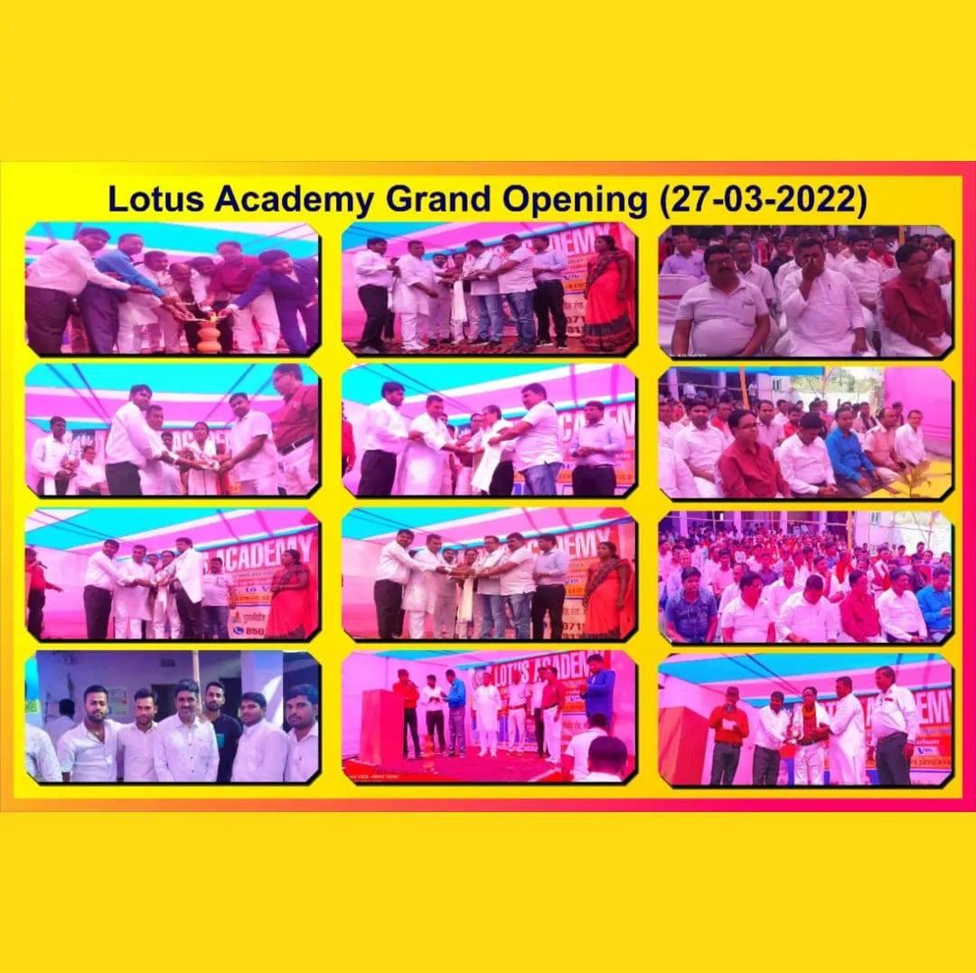 Lotus Academy