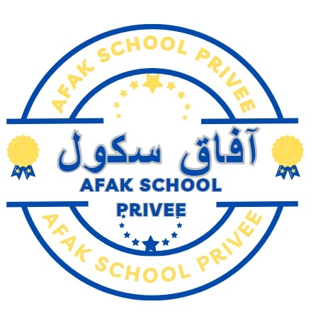 Afak school | Meknes