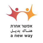 Profile for ‎אפשר אחרת- هناك بديل‎