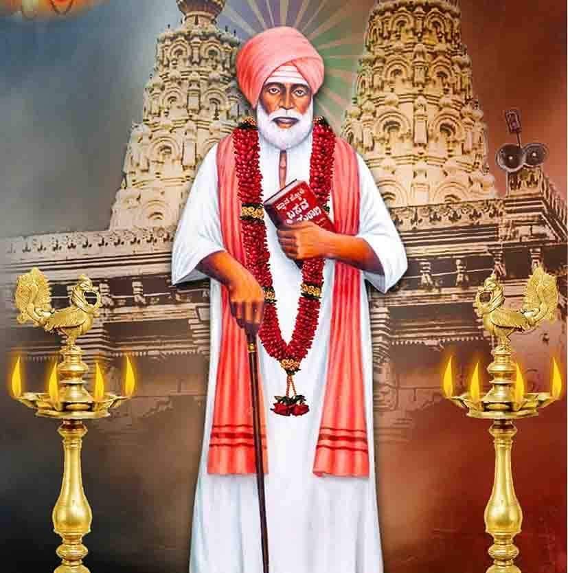 ನಮ್ಮ ಇಲಕಲ್ ನಮ್ಮ ಹೆಮ್ಮೆ | Ilkal