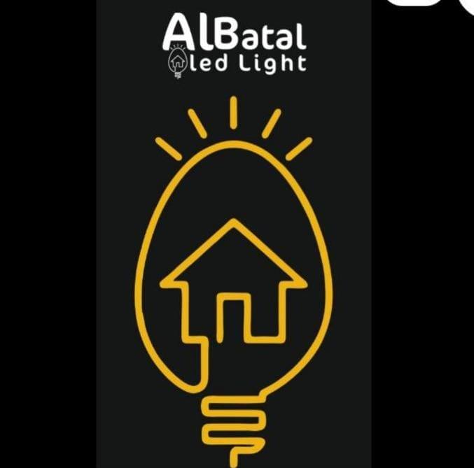 Al Batal Led Light | Cairo