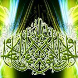 Profile for Islamic Way