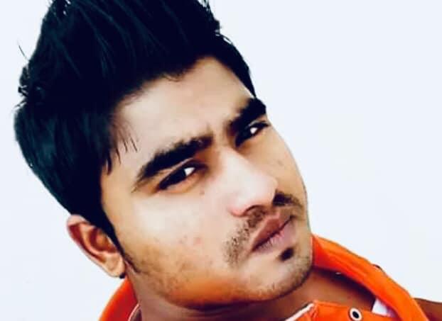 Naheed islam