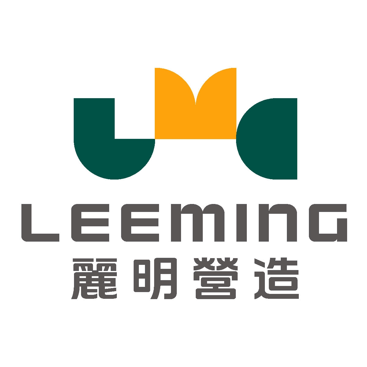 玉淞 承維 營造業安全設施 勞安設施 | Taichung