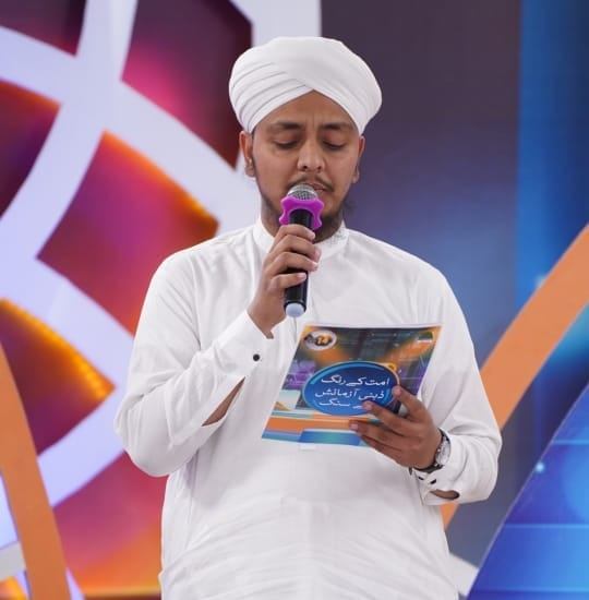 Bisharat qadri Attari