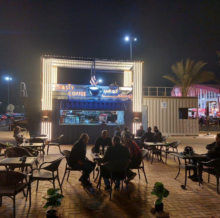 Toasty Coffee | 10th of Ramadan City