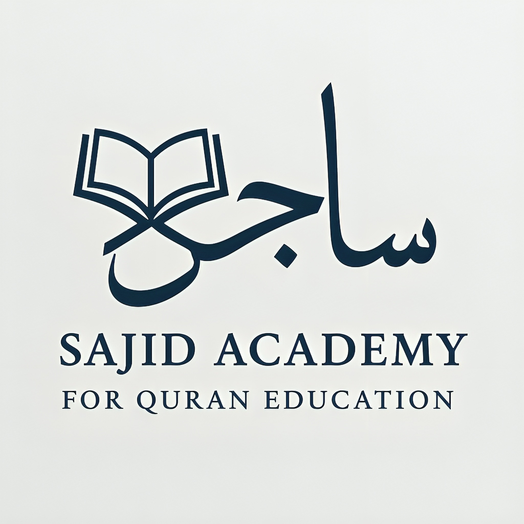 ساجد أكاديمي Sajid Academy