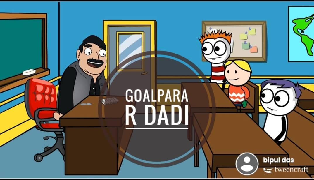 Goalpara R Dadi