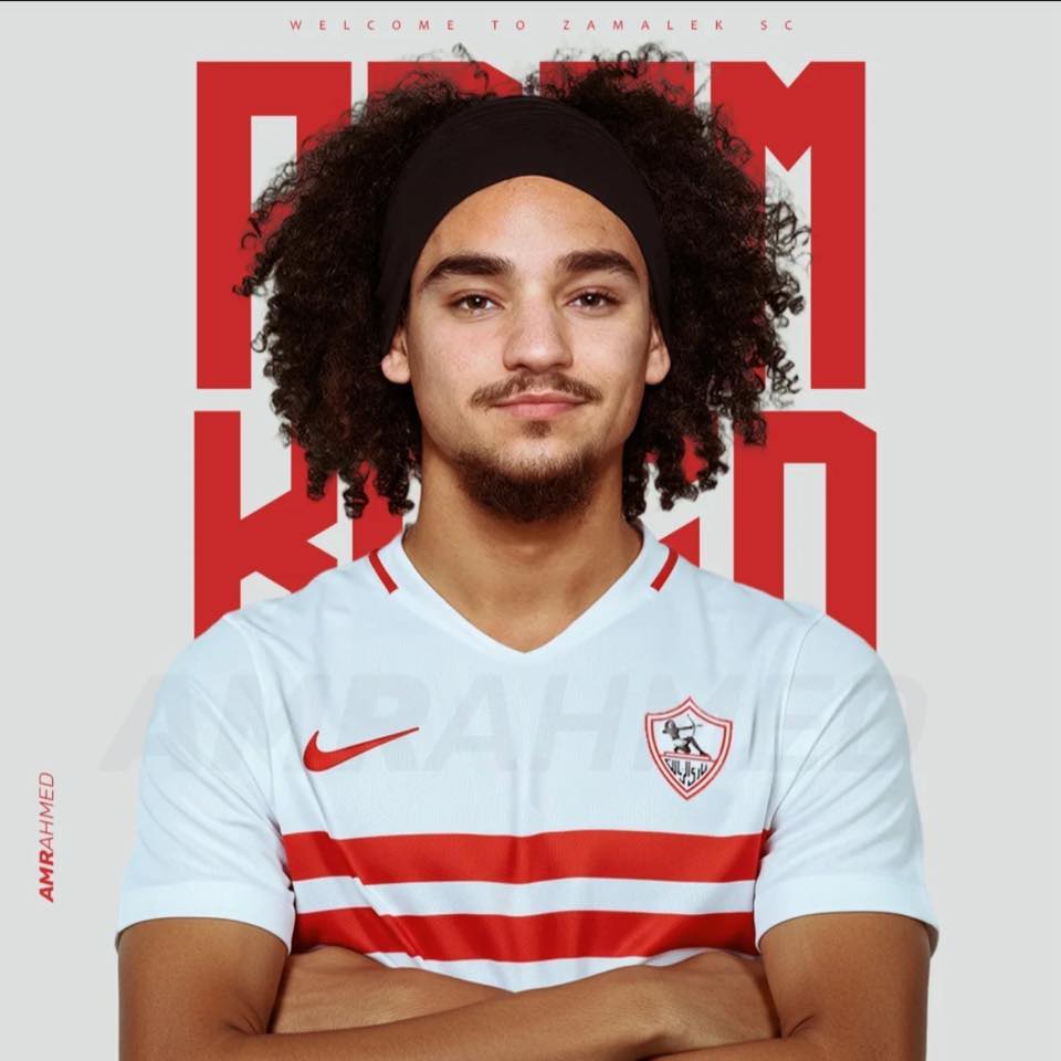 Adam Kaied