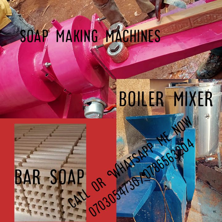 Wanda machines | Kampala