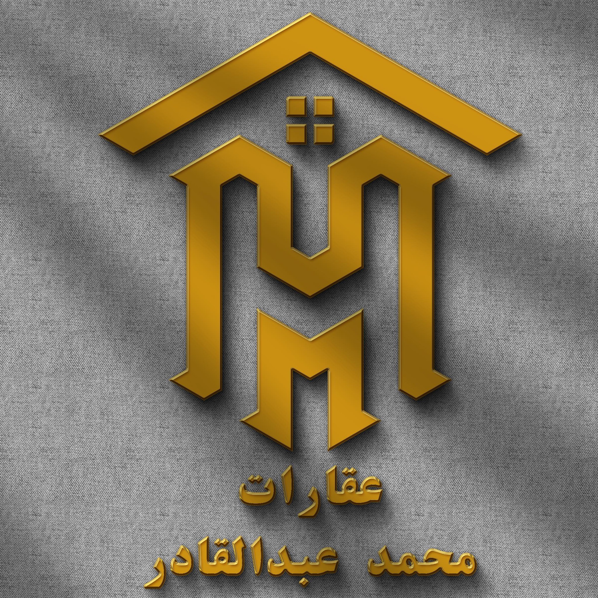 irbil