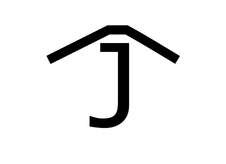 Rafter J Land & Cattle | Hugo OK
