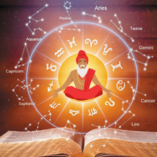 Hadahana Astrology Service