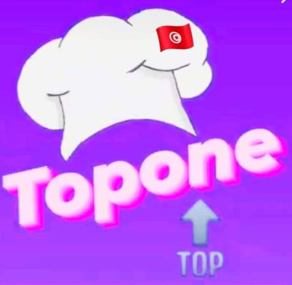 Topone Grand Tunis