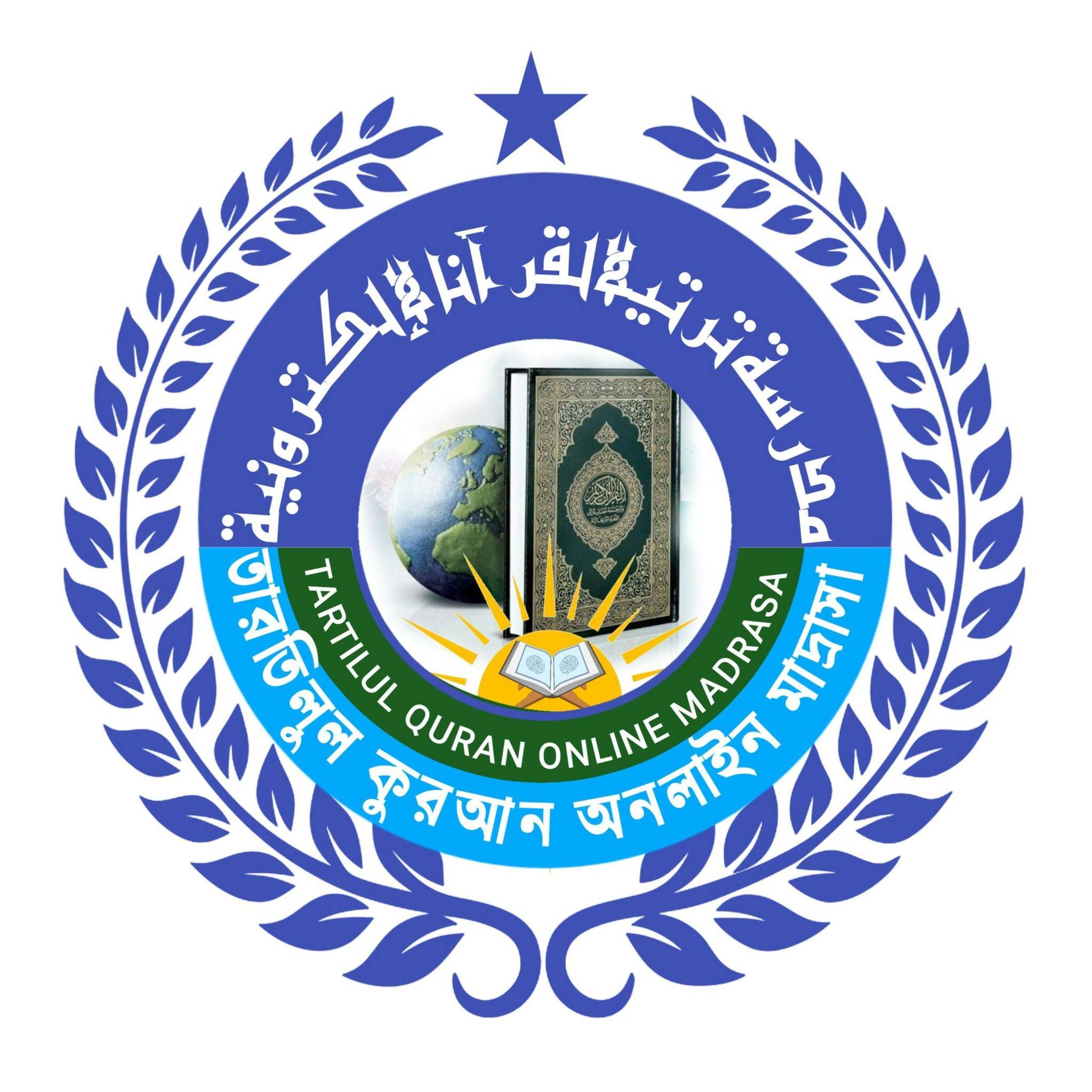 Abdul Kader Rifat