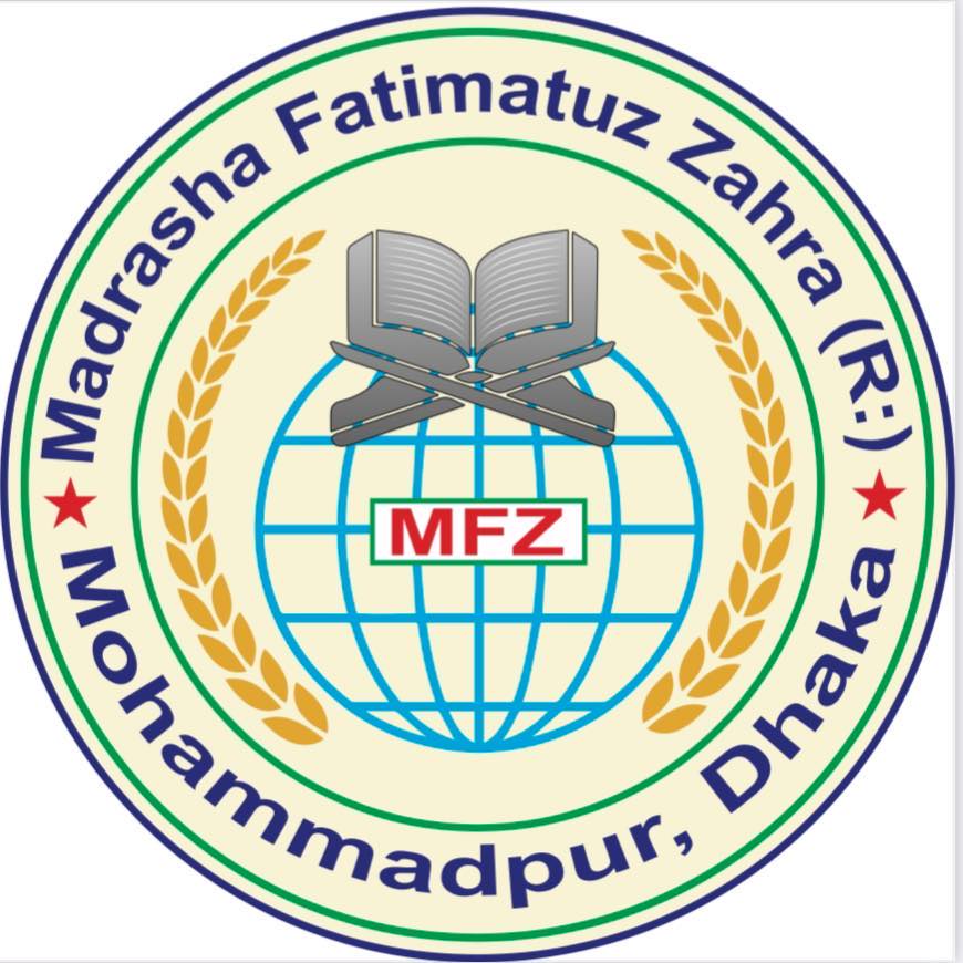 Madrasa Fatimatuz Zahra RA: | Dhaka