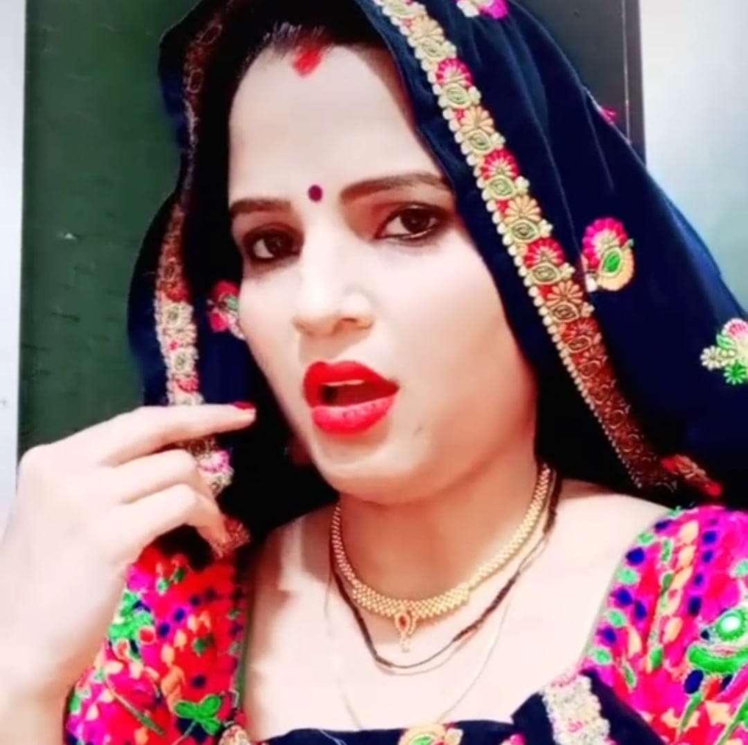 MeenaGeet Ek Raj