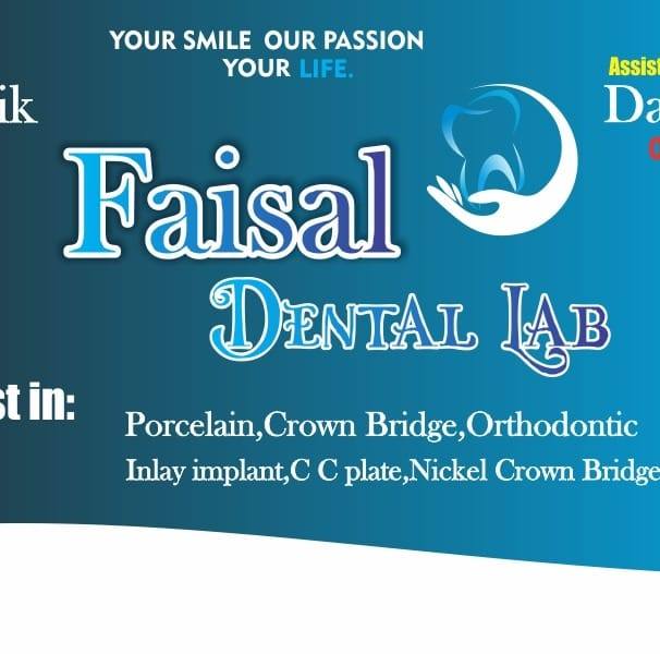 Faisal Dental Lab