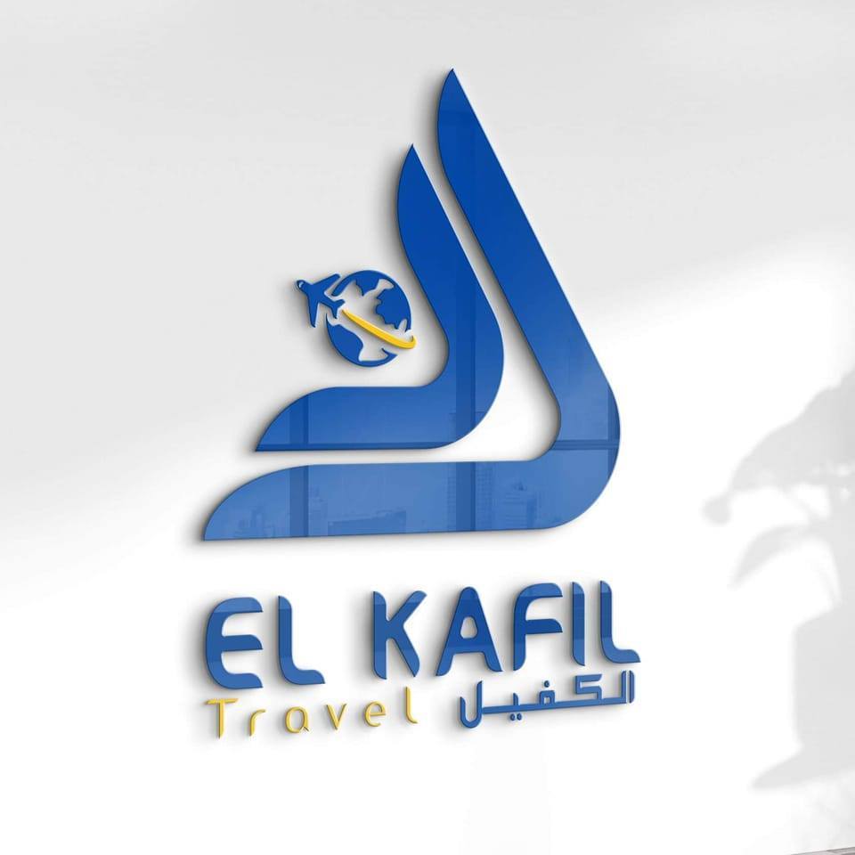 Elkafil travel - الكفيل ترافل | Batna