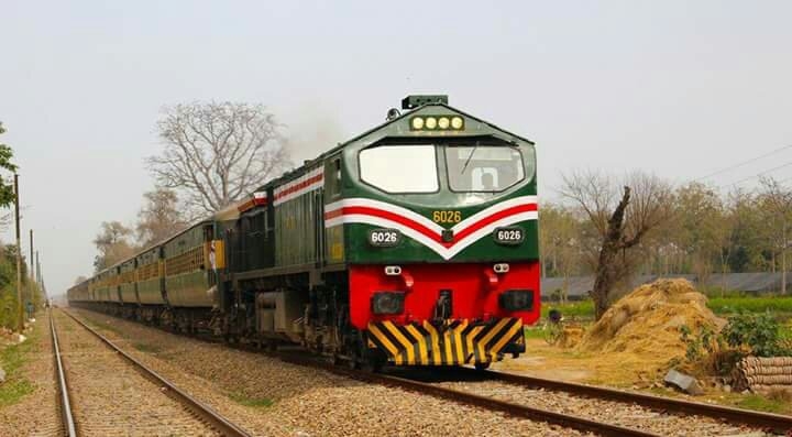 Pakistan Railway By MSW
