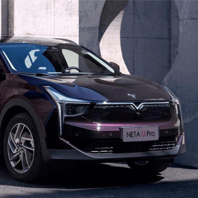 Neta EV Car Thailand - Thailand is Calling ... จุดหมายมุ่งสู่ประเทศไทย ...