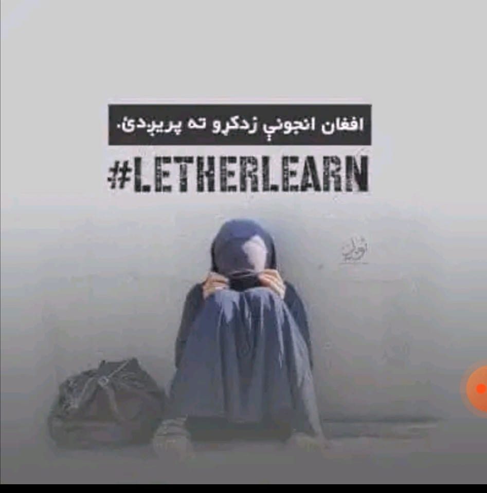 بابا جان