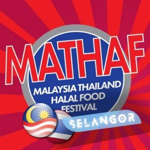 Mathaf Halal Carnival | Kajang
