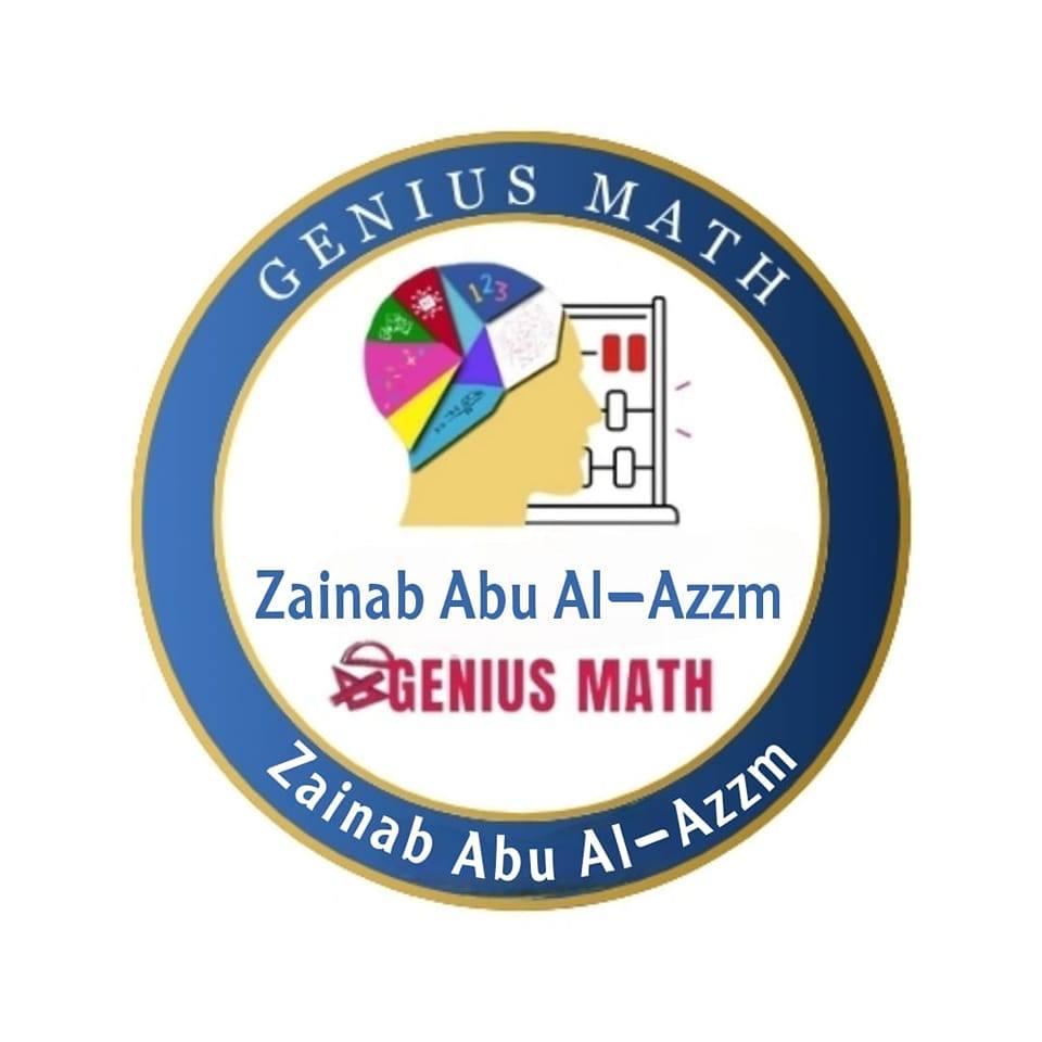 Genius math | Cairo