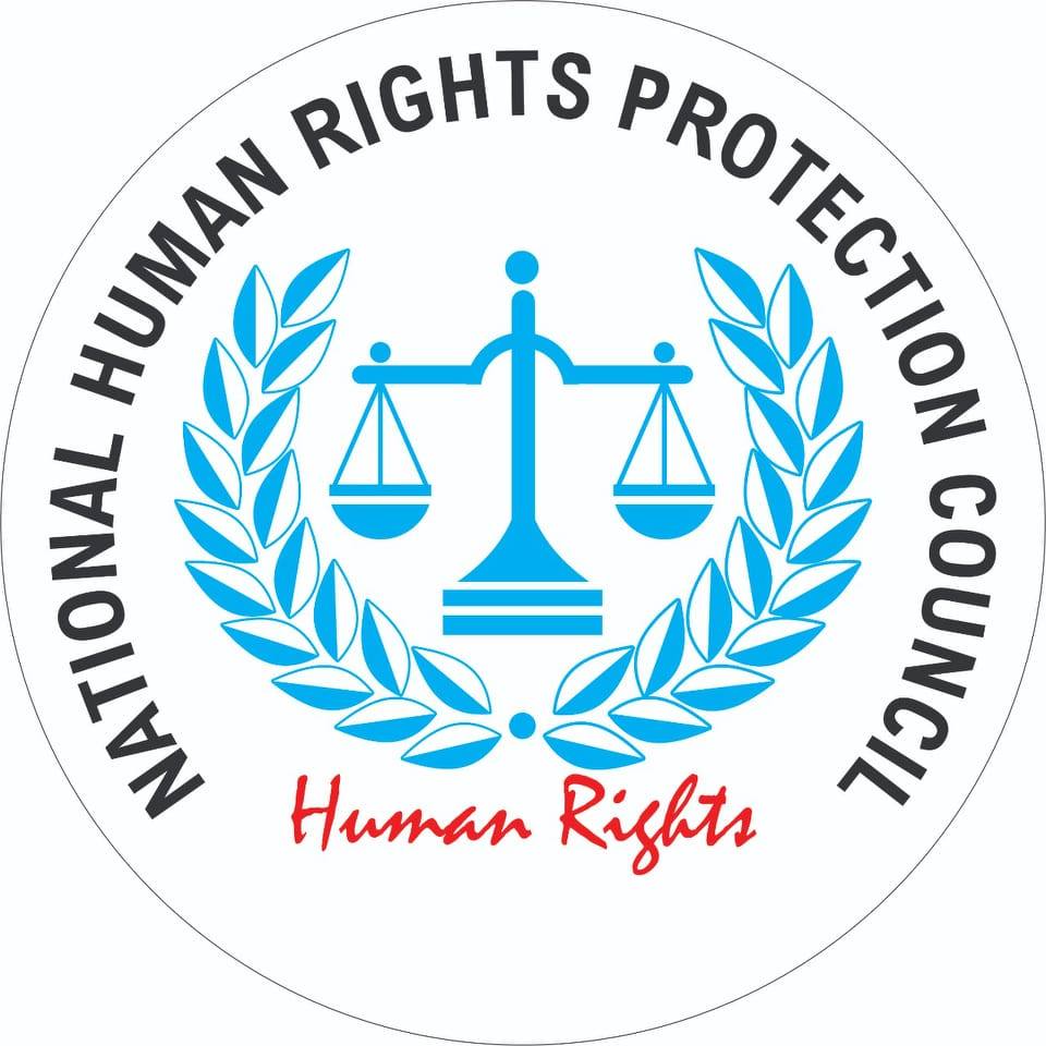 National Human Rights Protection Council
