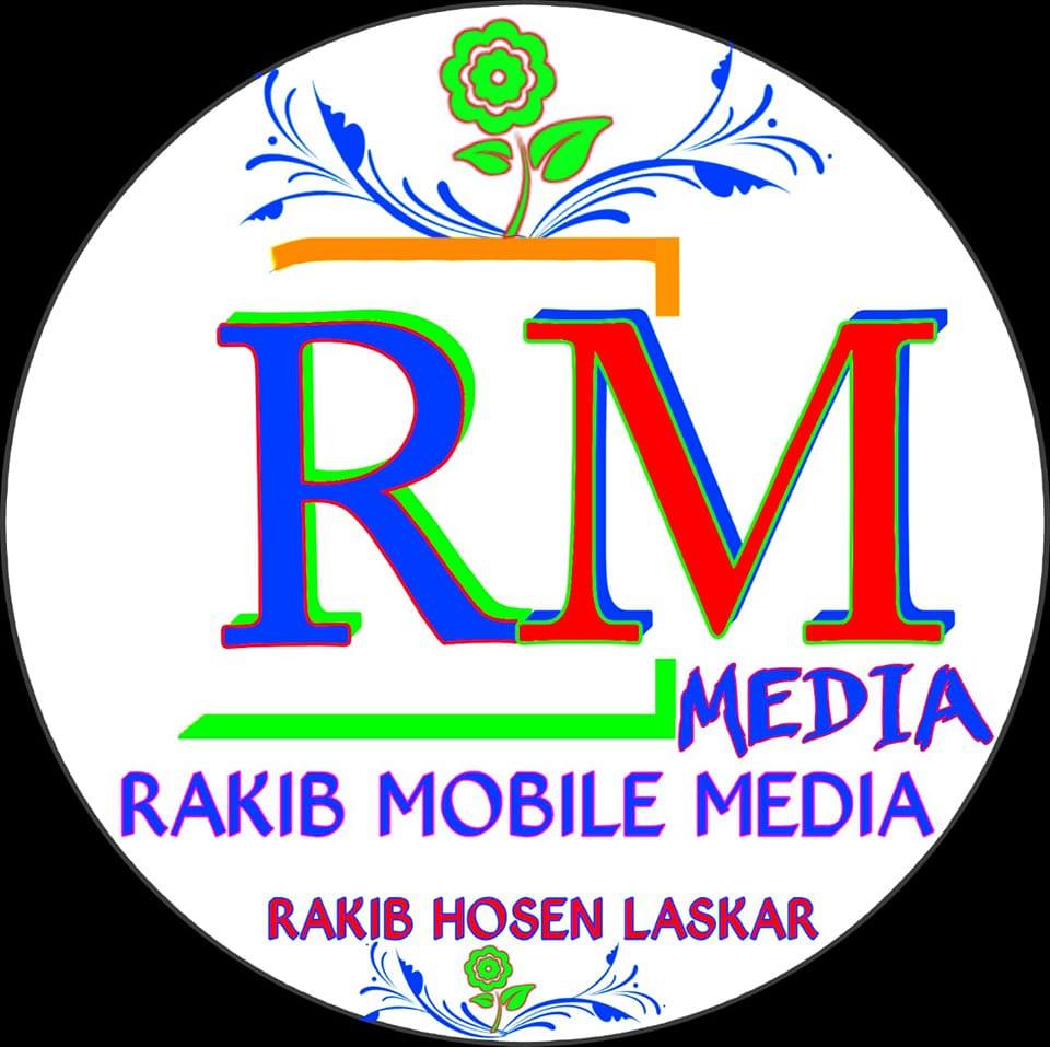 Rakib mobile media
