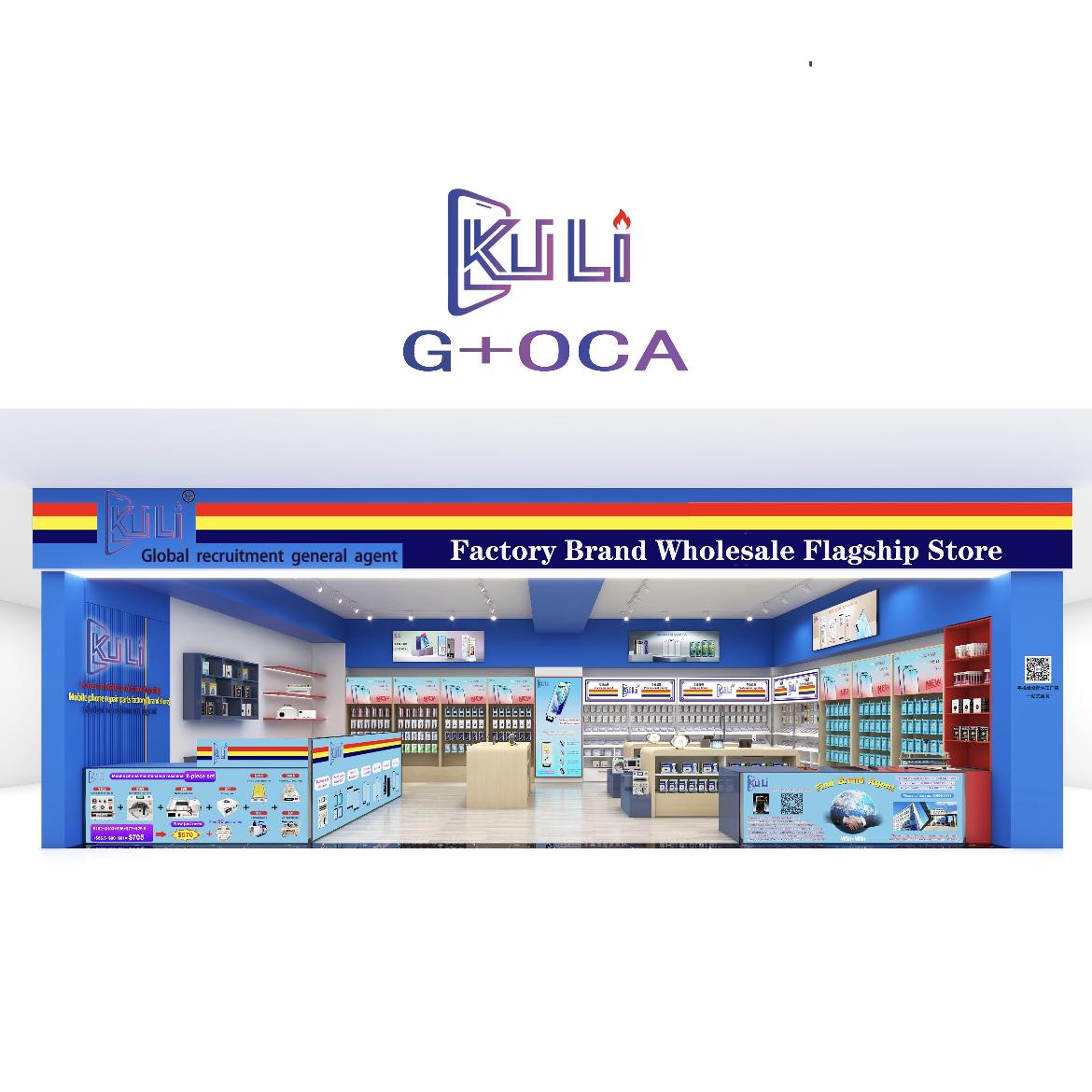 KULI GLASS OCA