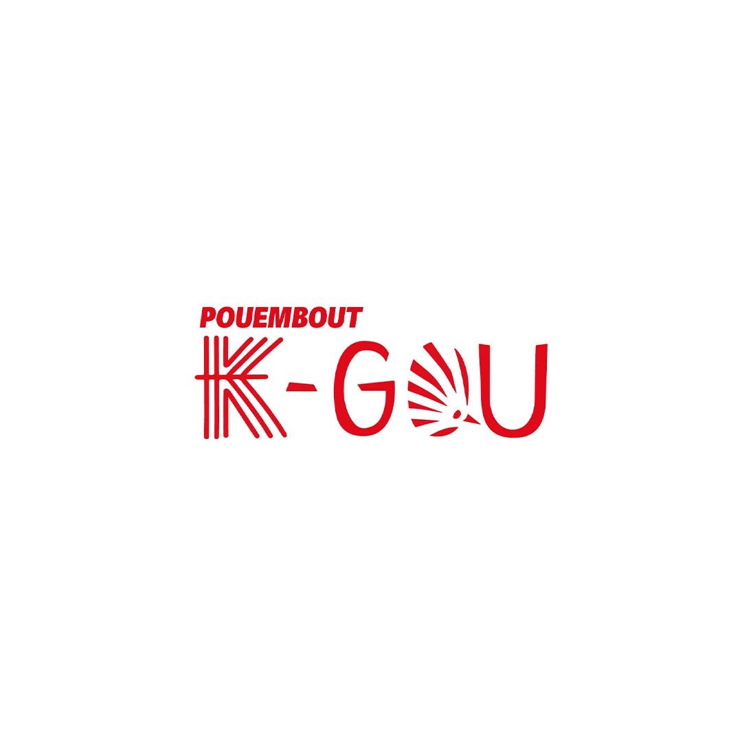 KGOU Pouembout - 🤝 La relation de proximité avec ses clients est un ...