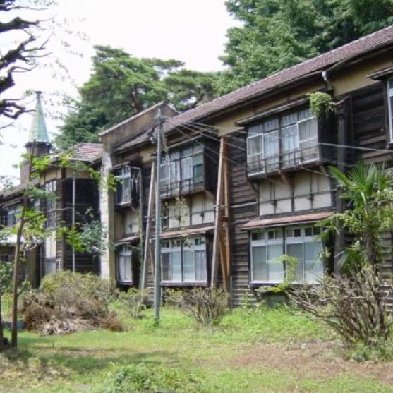一橋大学中和寮資料保存会