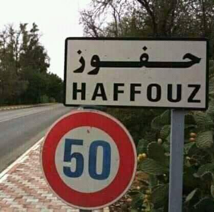 haffouz