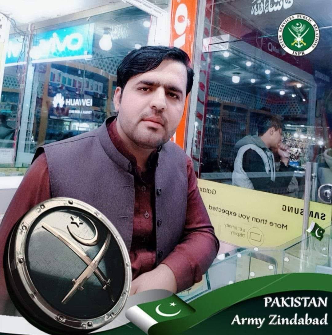 khan-dawood-khan-official-page