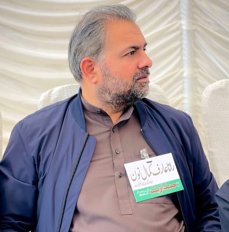 میرے قائد رانا فراز احمد نون صاحب. | Kahror Pakka