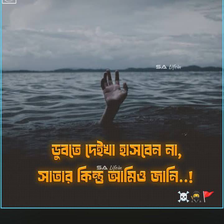 MAFUJ Talukder | Dhaka