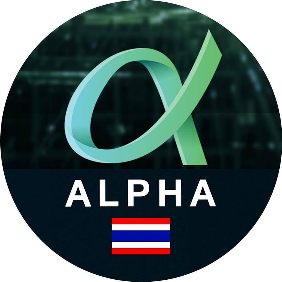 ALPHA thailand ออนไลน์ เงินแสนปั้นล้าน เจ้าของเหมืองทองคำดิจิตอล ANT ...