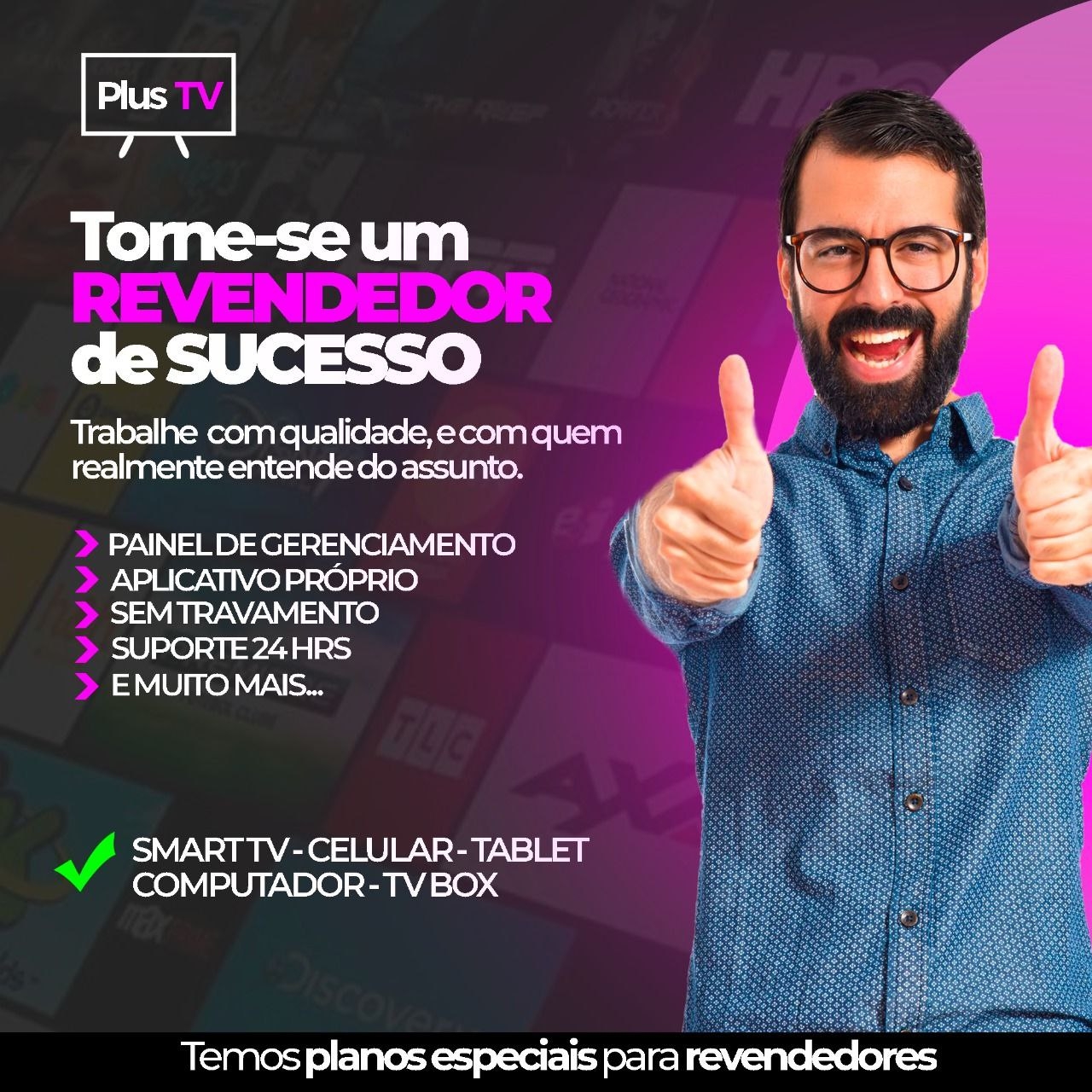 TV PLUS
