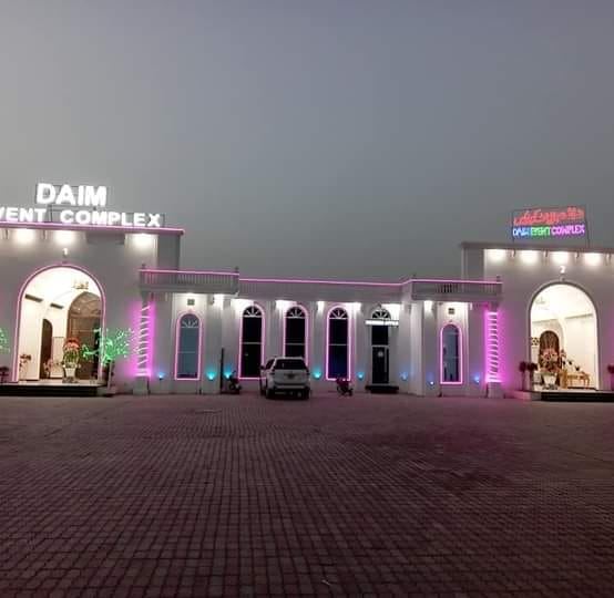 Daim Event complex