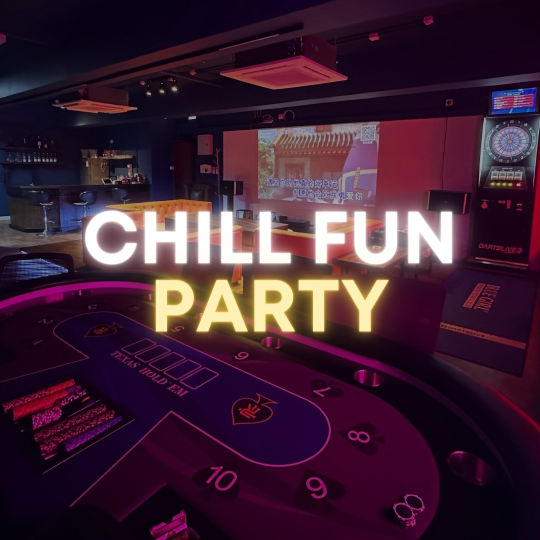 Chill Fun Party