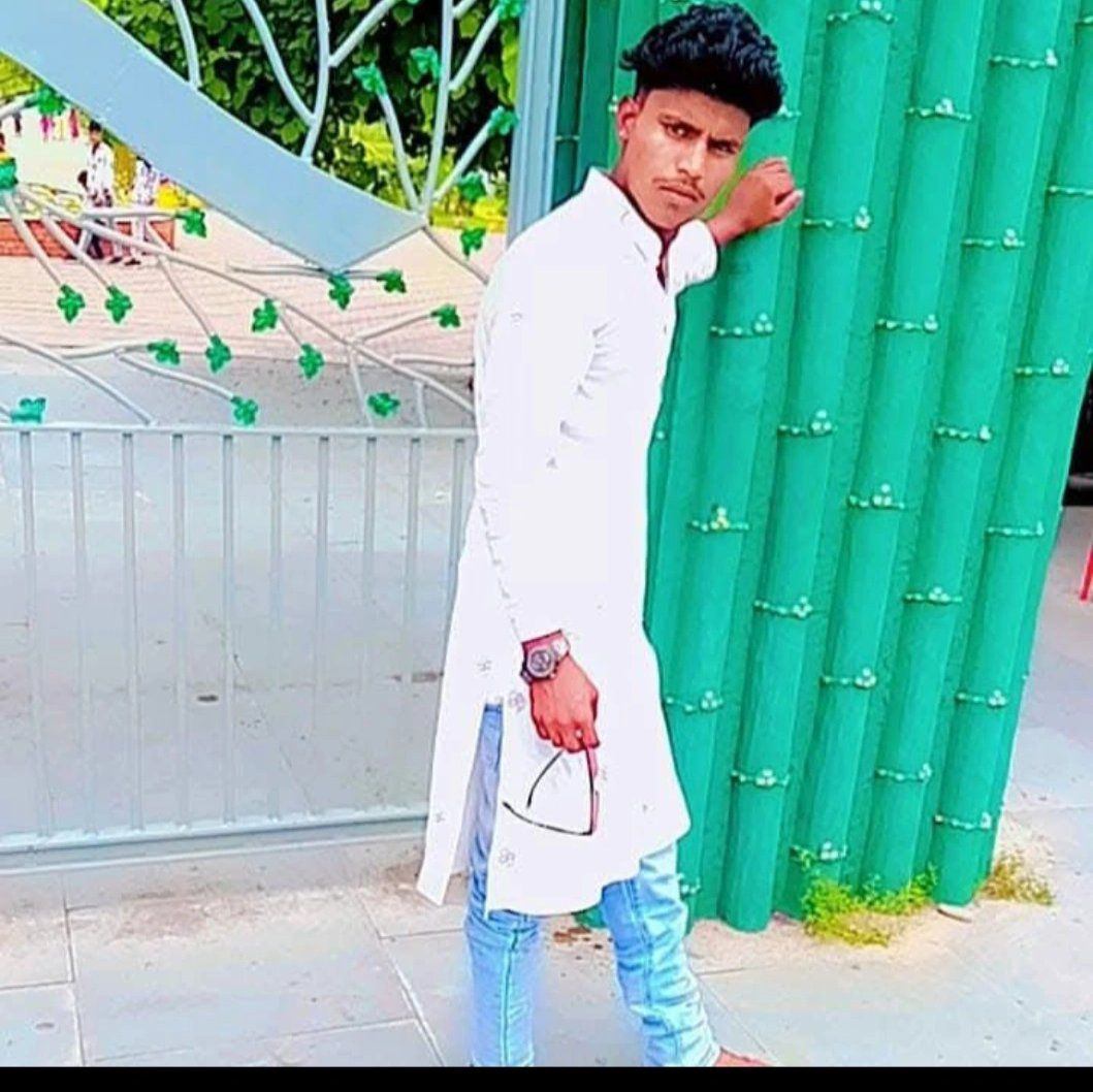 Masum Raj Koo