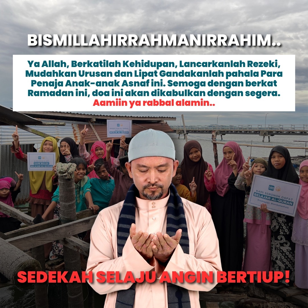 Ustaz Nazrey Raihan